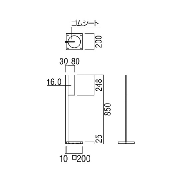 ユニオン消火器ボックス 床置 アルミ シルバーペイント 200×210×850    UFB-3A-2660-SIL