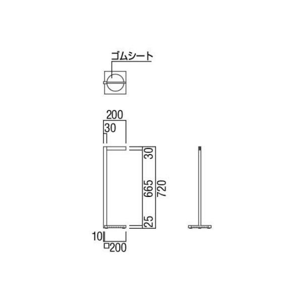 ユニオン消火器ボックス 床置 アルミ シルバー/レッドペイント 210×200×720    UFB-3A-777-SIL