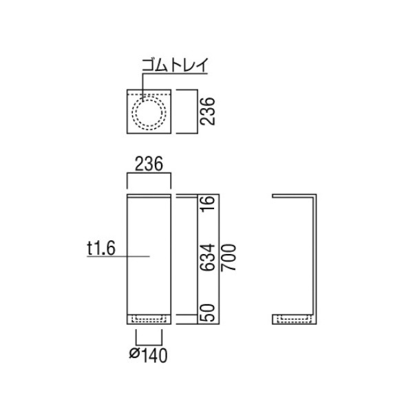 ユニオン消火器ボックス 床置 スチール ポーラルホワイトペイント 236×236×700    UFB-3F-220-PWH