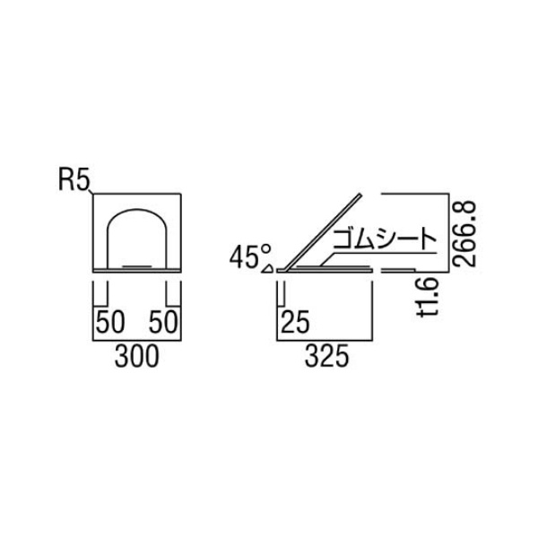 ユニオン消火器ボックス 床置 スチール シルバーペイント 300×325×266.8    UFB-3F-2400-SIL