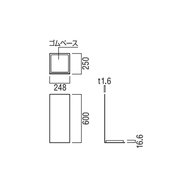 ユニオン消火器ボックス 床置 スチール ポーラルホワイトペイント 248×250×600    UFB-3F-2500-PWH