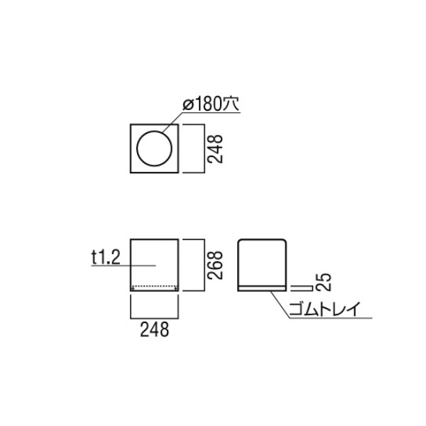 ユニオン消火器ボックス 床置 スチール シルバーペイント 248×248×268    UFB-3F-2700-SIL