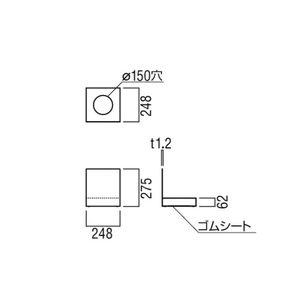 ユニオン消火器ボックス 床置 スチール シルバーペイント 248×248×275    UFB-3F-2701-SIL