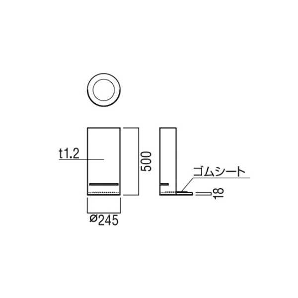 ユニオン消火器ボックス 床置 スチール シルバーペイント 245×245×500    UFB-3F-2802N-SIL