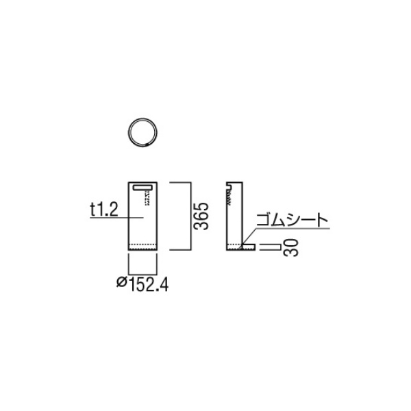 ユニオン消火器ボックス 床置 スチール ポーラルホワイトペイント 152.4×152.4×365    UFB-3F-2900H-PWH