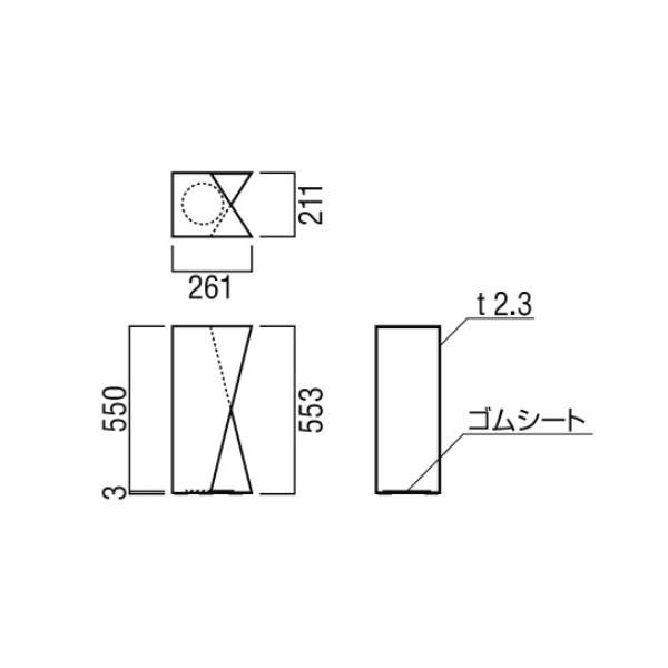 ユニオン消火器ボックス 床置 スチール ポーラルホワイト/レッドペイント 261×211×553    UFB-3F-3019-PWH