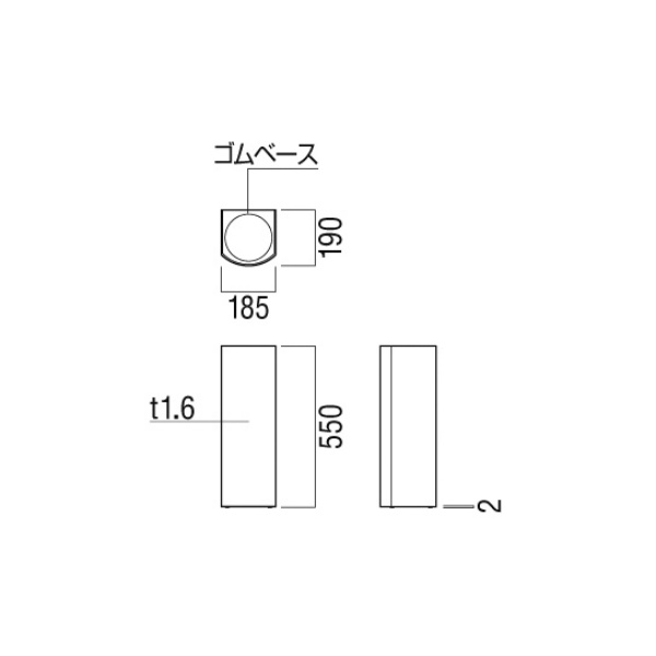 ユニオン消火器ボックス 床置 スチール ミストブラックペイント 185×190×550    UFB-3F-3026-MBK