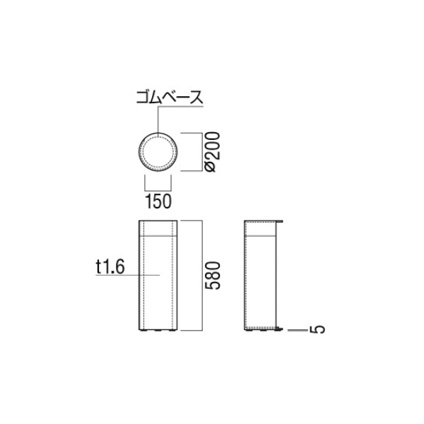 ユニオン消火器ボックス 床置 スチール ポーラルホワイトペイント＋レッドステッカー 185×190×550    UFB-3F-3027-PWH-R