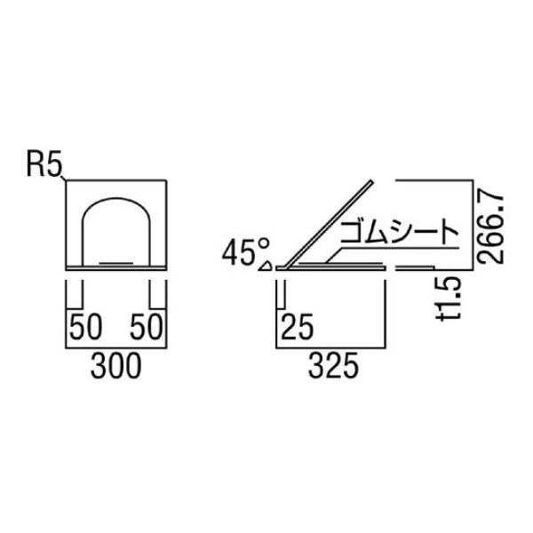 ユニオン消火器ボックス 床置 ステンレス ヘアライン 300×325×266.7    UFB-3S-2400-HLN