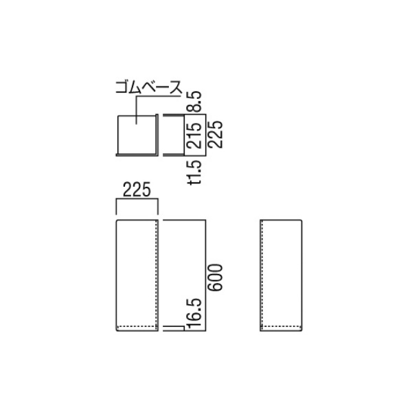 ユニオン消火器ボックス 床置 ステンレス ヘアライン 225×225×600    UFB-3S-2401-HLN