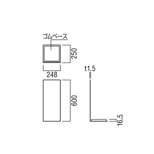 ユニオン消火器ボックス 床置 ステンレス ヘアライン 248×250×600    UFB-3S-2500-HLN