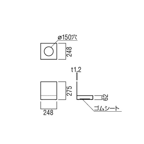 ユニオン消火器ボックス 床置 ステンレス ヘアライン 248×248×275    UFB-3S-2701-HLN