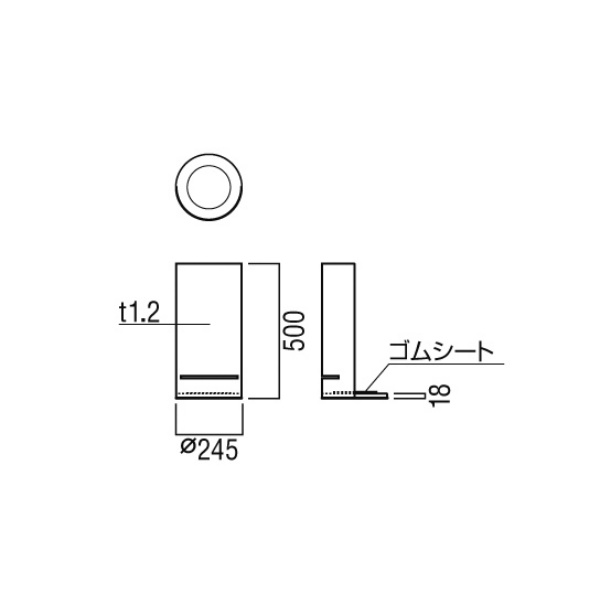 ユニオン消火器ボックス 床置 ステンレス ヘアライン 245×245×500    UFB-3S-2802N-HLN