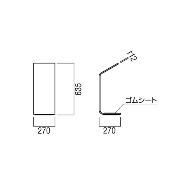 ユニオン消火器ボックス 床置 プライウッド ウォールナット 270×270×635    UFB-3W-2752-WLN