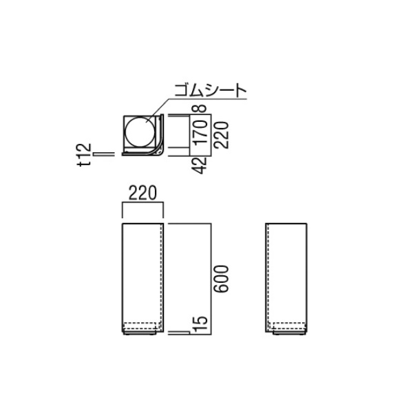 ユニオン消火器ボックス 床置 プライウッド ウォールナット＋スチール ミストブラックペイント 220×220×600   UFB-3W-3005-WLN