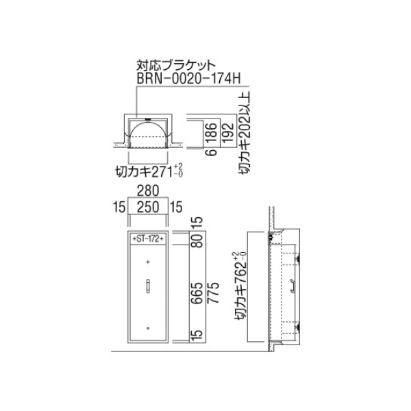 ユニオン消火器ケース 全埋込 扉付 スチール(t1.6) ポーラルホワイトペイント 280×188×775  UFB-1F-174H-PWH