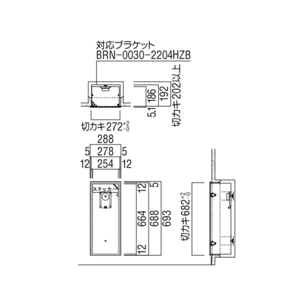 ユニオン消火器ケース 全埋込 扉付 スチール(t1.6) ポーラルホワイトペイント 288×191.1×693  UFB-1F-2204HZB-PWH