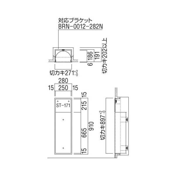 ユニオン消火器ケース 全埋込 扉付 ステンレス(t1.2) ヘアライン 280×192×910  UFB-1S-282N-HLN