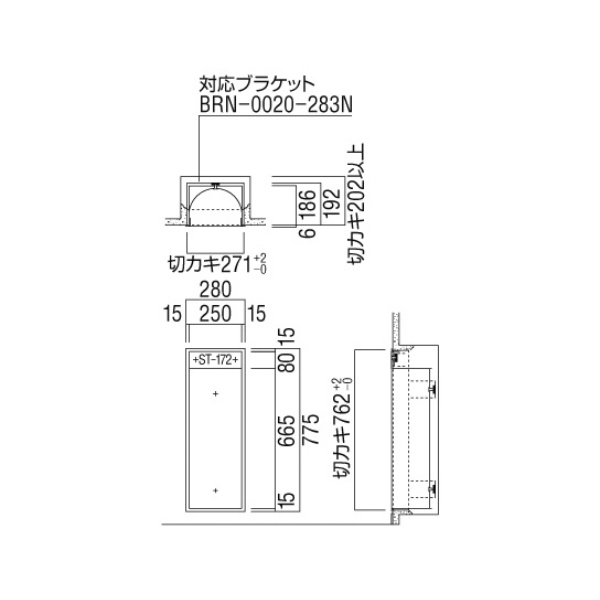 ユニオン消火器ケース 全埋込 扉付 ステンレス(t1.2) ヘアライン 280×192×775  UFB-1S-283N-HLN