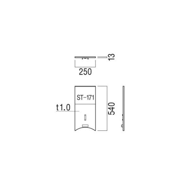 ユニオン消火器ボックス 壁掛 スチール ポーラルホワイトペイント 250×13×540    UFB-6F-2775H-PWH