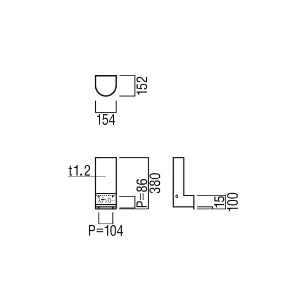 ユニオン消火器ボックス 壁掛 スチール ポーラルホワイトペイント 154×152×380    UFB-6F-3004-PWH