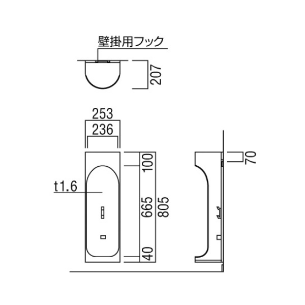 ユニオン消火器ボックス 壁掛・床置兼用 壁掛・床置兼用 扉なし スチール パールグレーペイント 253×207×805  UFB-4F-208H-PGR