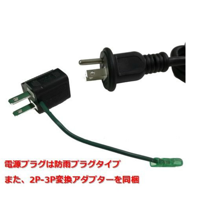 コンフォー防水グランドサラマンダーヒーター HEAT-V-141B 1台 通販