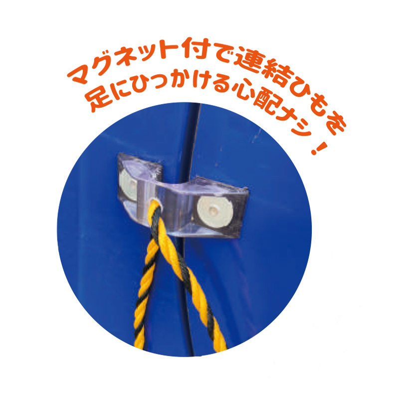 タイヤストッパー トラロープ＋マグネット付 輪止め 車止め カーストッパー 乗用車 トラック 4tまで対応 駐車 安全 事故防止 W100mm×L170mm×H150mm AR-4054 アラオ ARAO