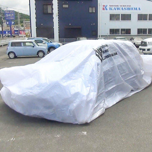 【軽自動車・家財向け】車両用浸水防止シート Sサイズ 6700mm×3150mm  カーカバー ボディカバー 防災 災害 水害 冠水 洪水 雨漏り 降雪 降灰 車 バイク 大きなビニール袋