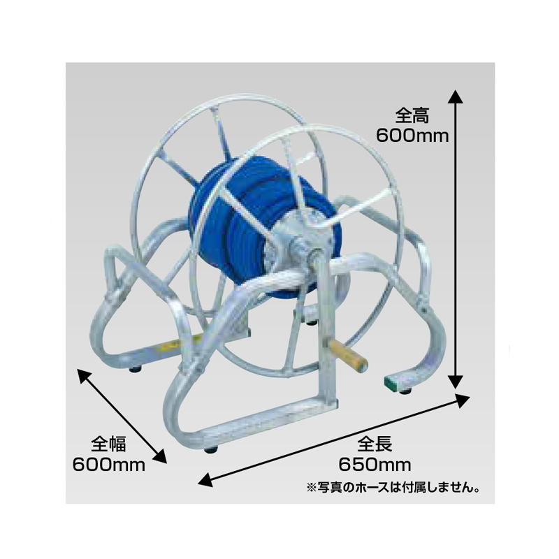 ホース巻取機 トラック取付型 MA-5B  全高600mm×全長650mm×全幅600mm 最大ホース巻取長さ150m ホースリール 散水ホース収納 工事用 業務用 屋外 昭和ブリッジ