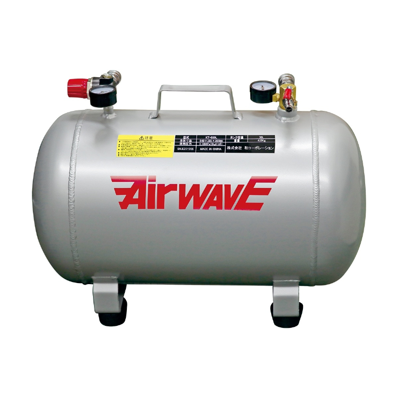 アルミ製 エアー補助タンク 30L KT-030L 幅540mm×奥行280mm×高さ390mm 和コーポレーション