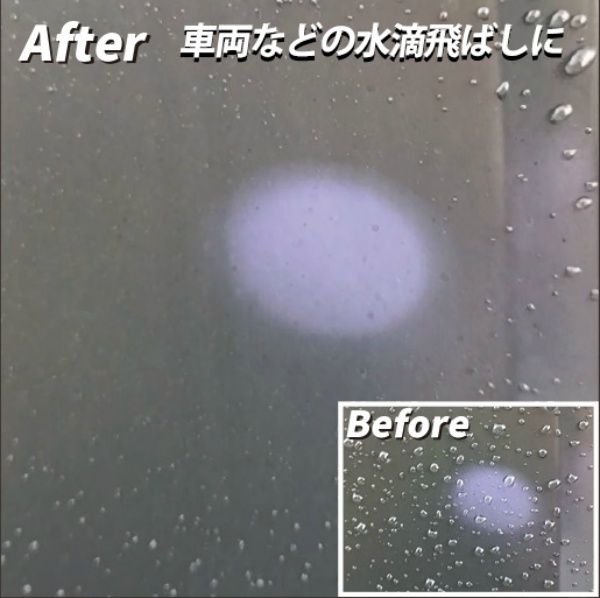 小型ハンディブロワー 閃風（せんぷう） 最大風速45m/s 12800rpm ARミニブロワー 充電式 USB TYPE-Cポート コードレス AirRevolution