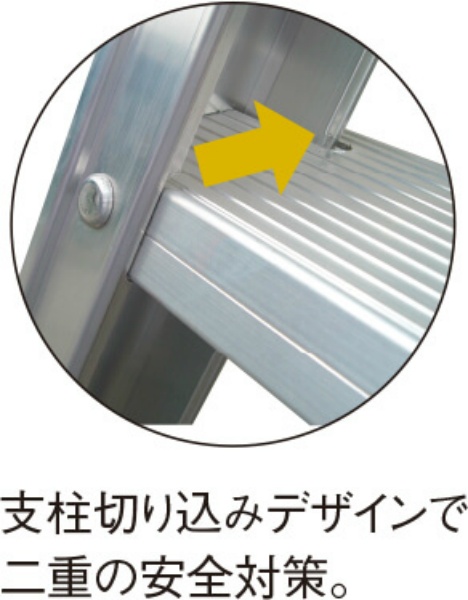 サンキャクのび太郎 自在スベリ止めスパイク端具