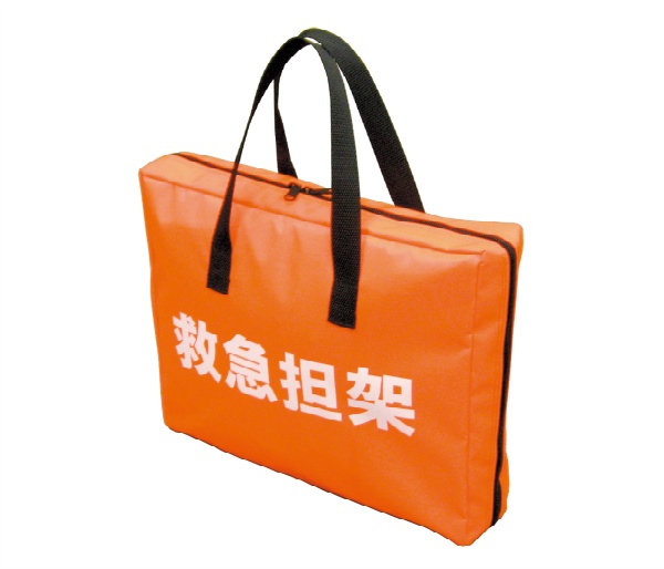 防災・救助用 エアバッグ式担架 エクストレッチャー 簡易ベッド兼用 2.5kg 7142438 1750mm×600mm×60mm 膨張式 搬送用 3秒膨張 コンパクト収納バッグ付