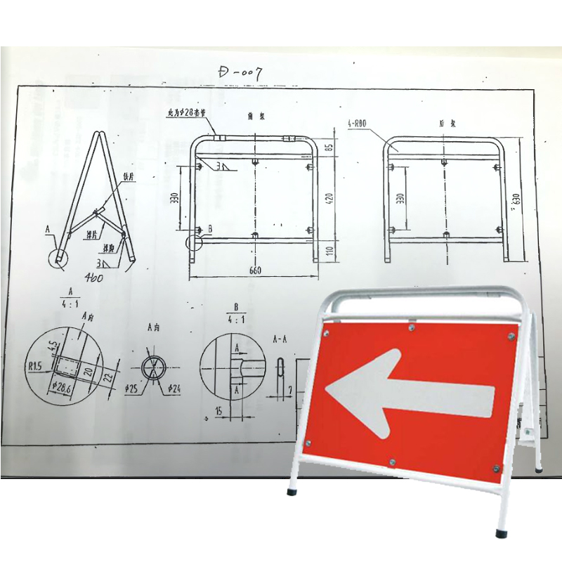 矢印板 パイプ式 H400×W600mm アルミ製方向指示板 D-007