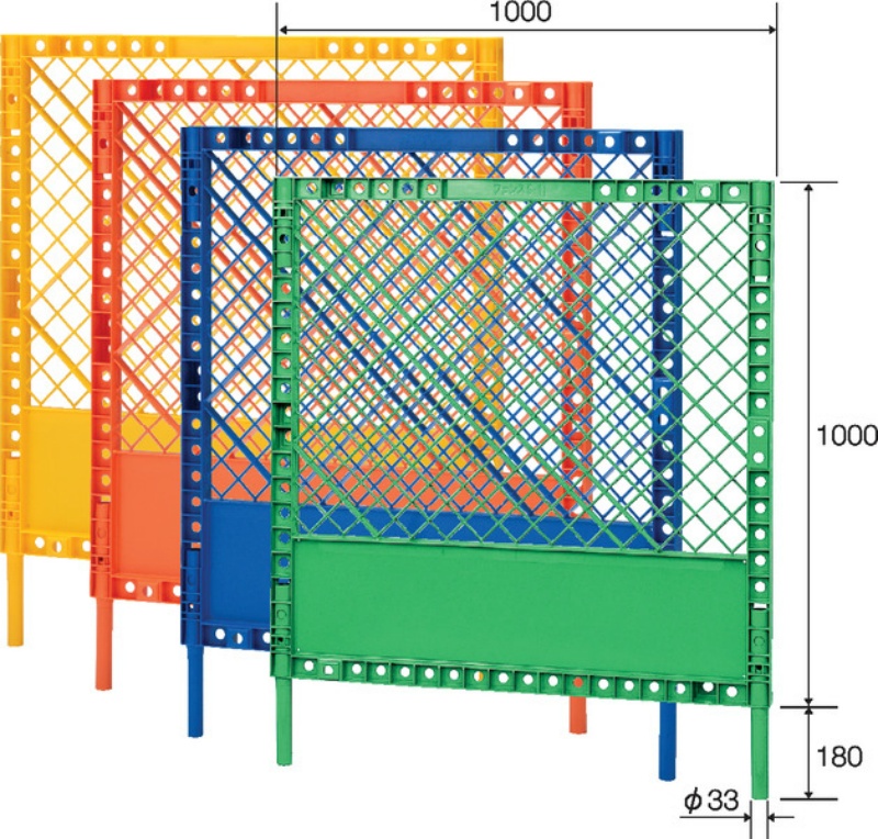 【10枚セット】プラスチックフェンス　イエロー S-1 H1000mm×W1000mm 連結ジョイント付 サンコー