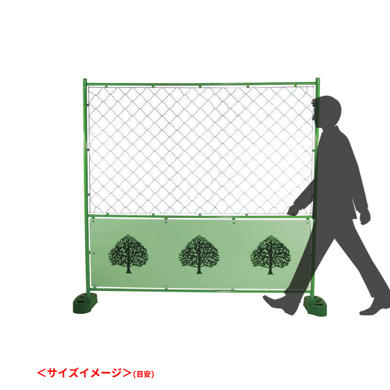 【見積専用】 樹木 1800mm×1800mm B-131 デザインフェンス