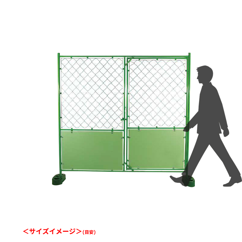 デザインガードフェンス 緑無地 扉付き 1800mm×1800mm B-610 工事用フェンス