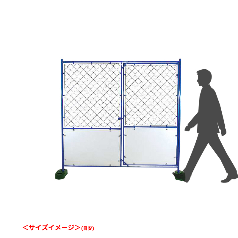 【見積専用】 青枠 白無地 扉付き 1800mm×1800mm B-620 工事用フェンス