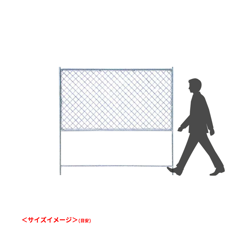 メッキ製ガードフェンス 白無地 1800mm×1800mm B-539 溶融亜鉛めっき