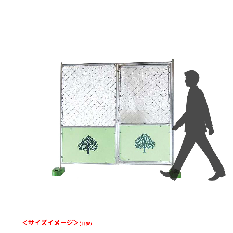 【見積専用】 樹木扉付き 扉付き 1800mm×1800mm B-643 工事用フェンス