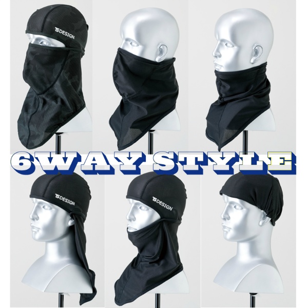 アイマスクメッシュ