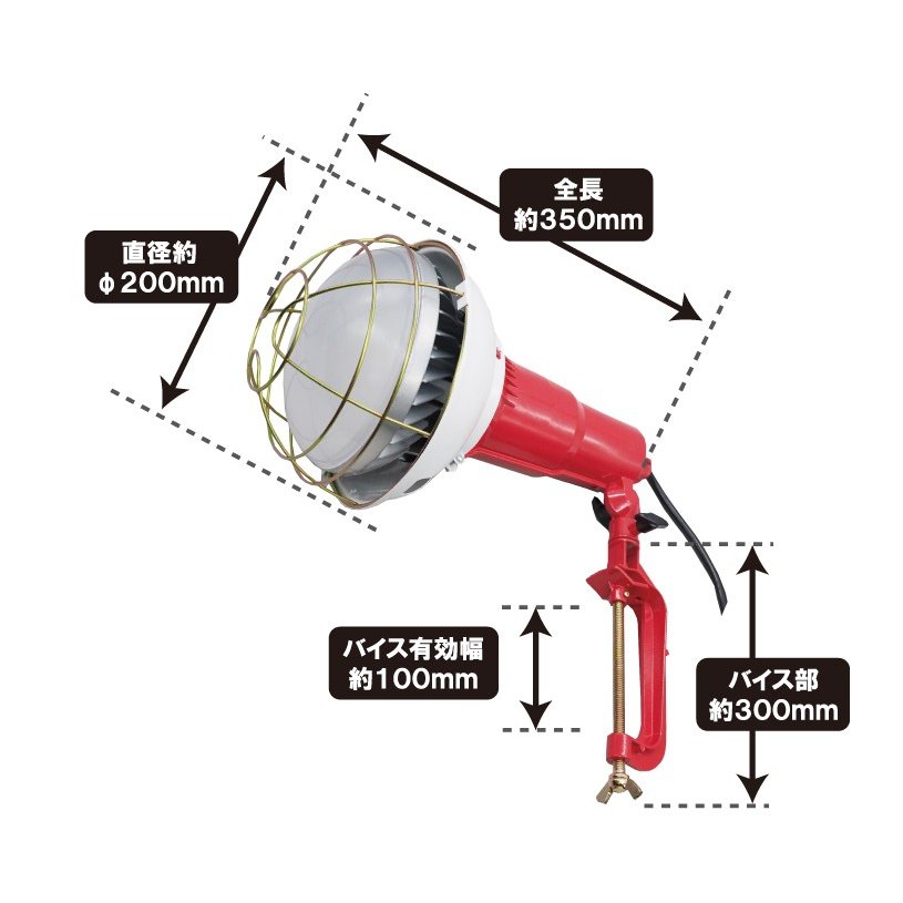 ＬＥＤ投光器　銀河II　GINGAII　50W　5500Lm