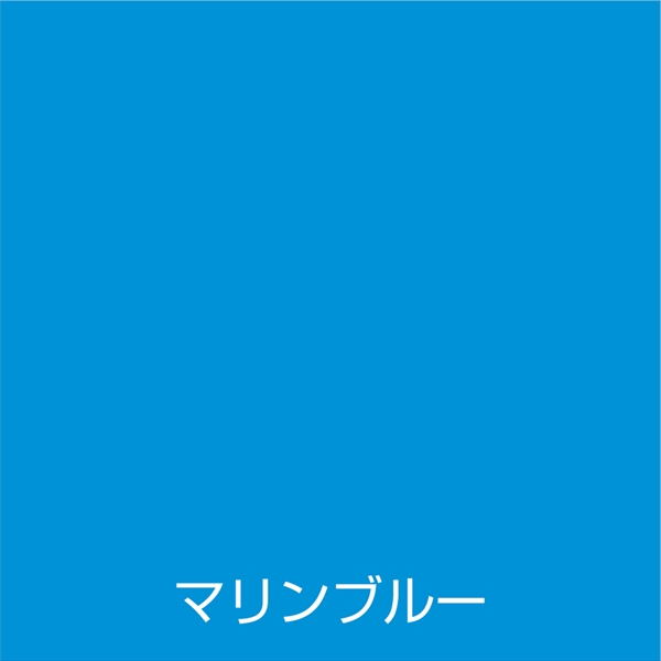 【１２本セット】アトム　ラッカースプレーＥ　３００ＭＬ　マリンブルー