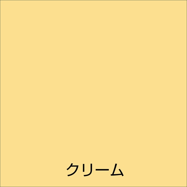 【12本セット】アトム 水性スプレー 300ml クリーム 水性 つやあり 二回塗り ノンフロン 多用途 アトムサポート