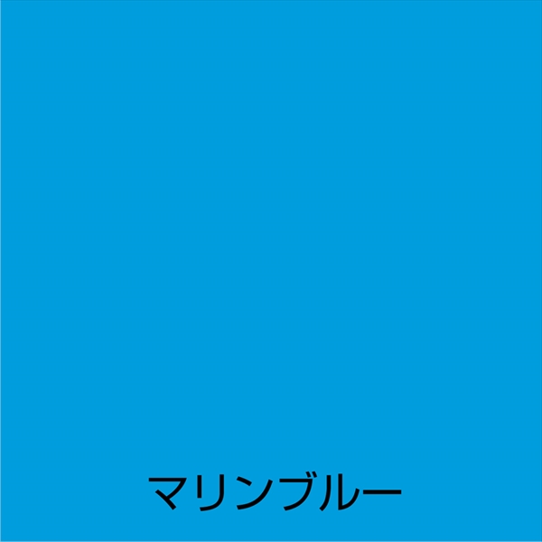 【１２本セット】アトム　水性スプレー　３００ＭＬ　マリンブルー