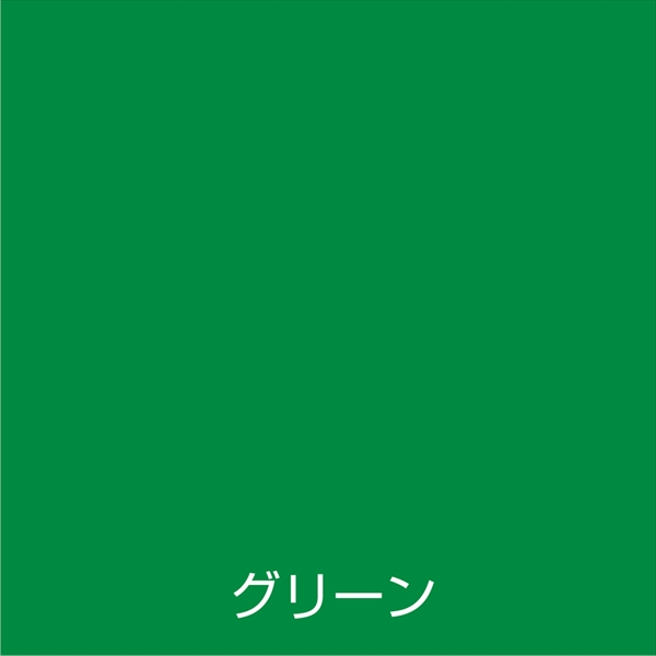 【１２本セット】アトム　水性スプレー　３００ＭＬ　グリーン