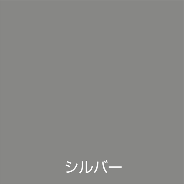 【１２本セット】アトム　水性スプレー　３００ＭＬ　シルバー