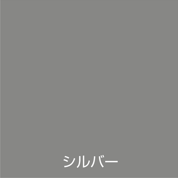 【12本セット】アトム 水性スプレー 300ml シルバー 水性 つやあり 二回塗り ノンフロン 多用途 アトムサポート
