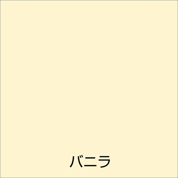 【12本セット】アトム 水性スプレー 300ml バニラ 水性 つやあり 二回塗り ノンフロン 多用途 アトムサポート